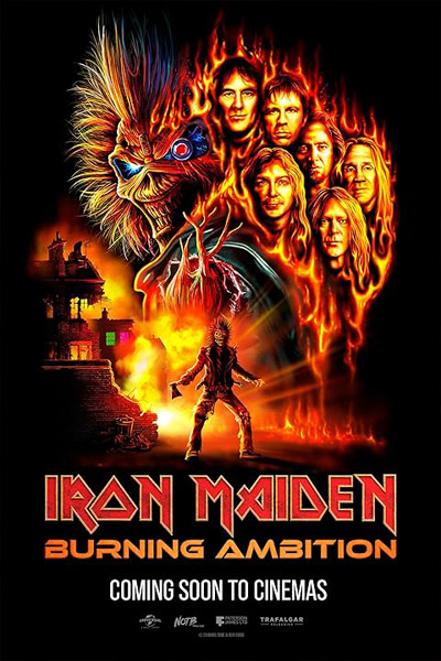 Ozone Cinema